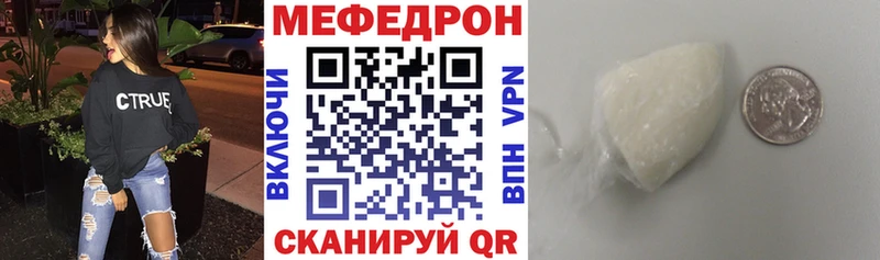 Названия наркотиков Кола КЕТАМИН  Cocaine  АМФЕТАМИН  Марихуана  Гашиш  А ПВП 