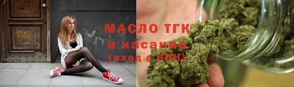 тгк Алексеевка
