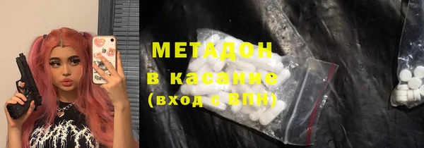 тгк Алексеевка