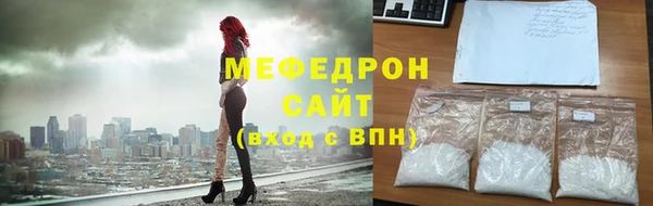 гидропоника Сосновый Бор