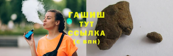 ALPHA-PVP Алзамай