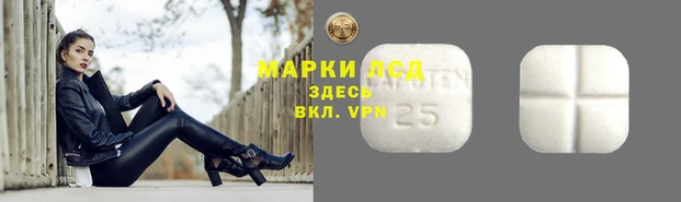 амф Красноперекопск