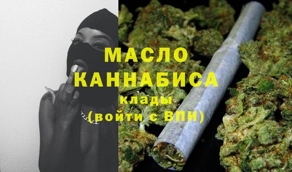 тгк Алексеевка