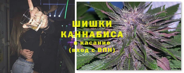 ALPHA-PVP Алзамай