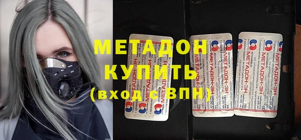 mdpv Сосновка
