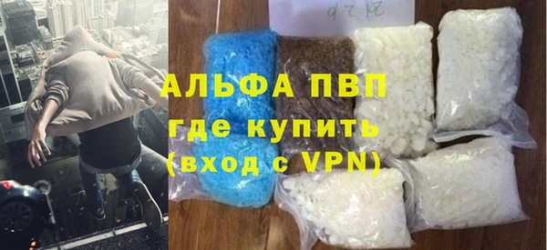 mdpv Сосновка