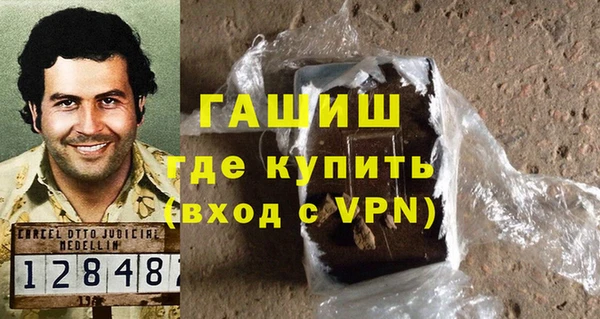 гидропоника Сосновый Бор