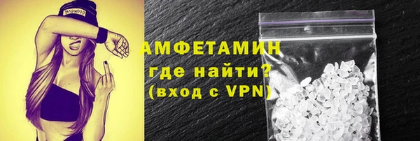 mdpv Сосновка