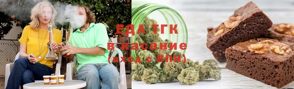 ALPHA-PVP Алзамай