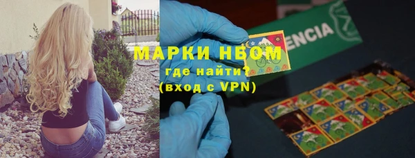 тгк Алексеевка