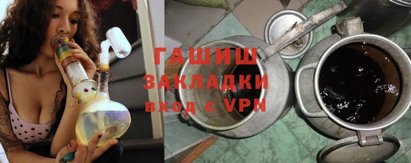 ALPHA-PVP Алзамай