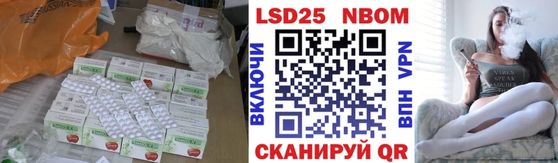 ЛСД экстази ecstasy Кола