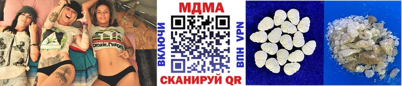 MDMA молли  Кола 