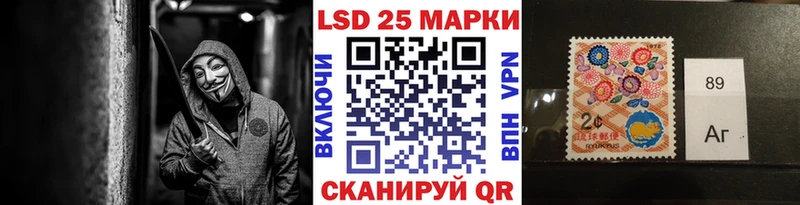 наркота hydra маркетплейс Марки NBOMe 1,8мг Кола